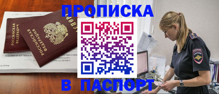 форма 3 в Боброве