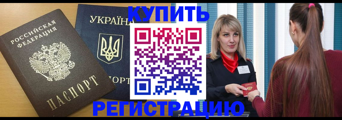 форма 3 в Боброве